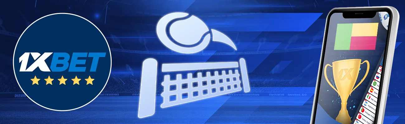 Le bonus de bienvenue 1xBet