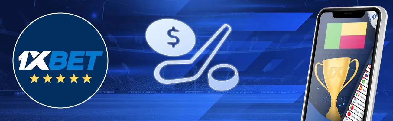 Le bonus de bienvenue 1xBet pour le Bénin